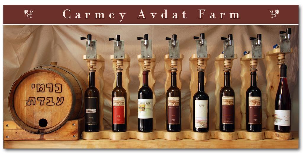Carmey Avdat Farm Midreshet Ben Gurion Bagian luar foto